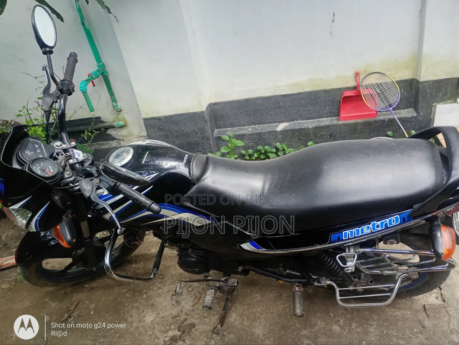 টিভিএস মেট্রো ২০১৫ ব্ল্যাক