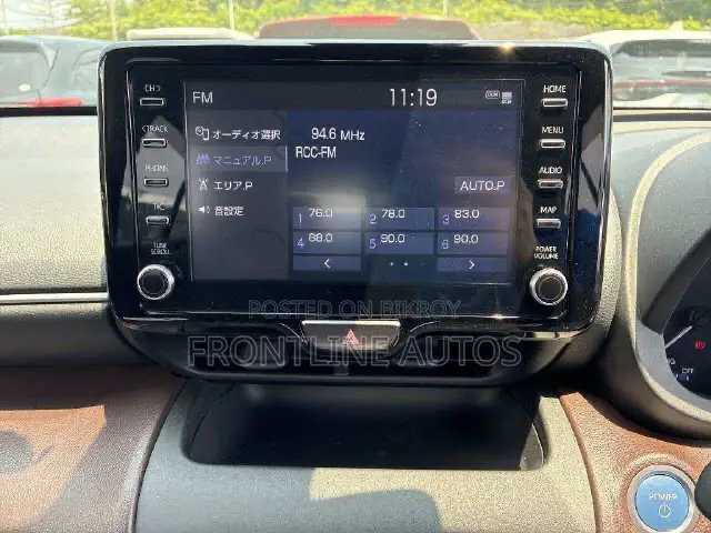 New Toyota Yaris Cross 1.5 All-Wheel Drive 2021 Red