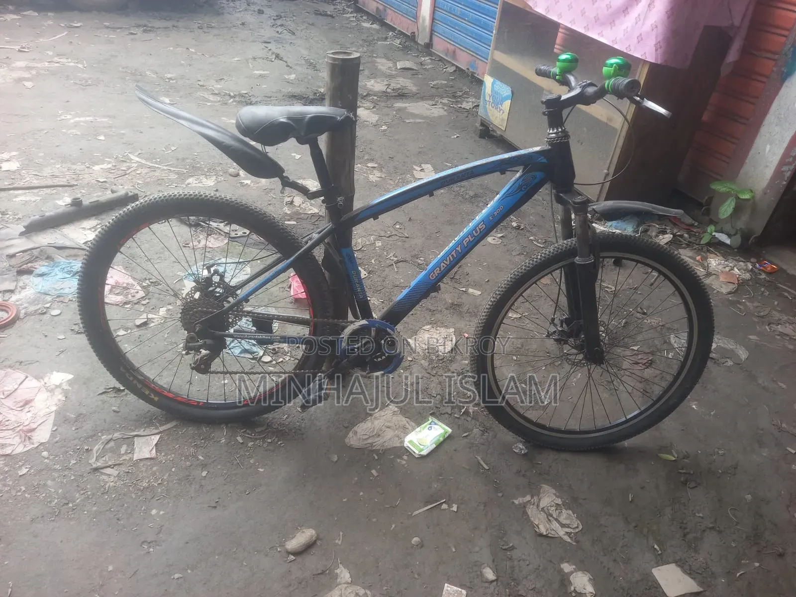 সাইকেল সেল