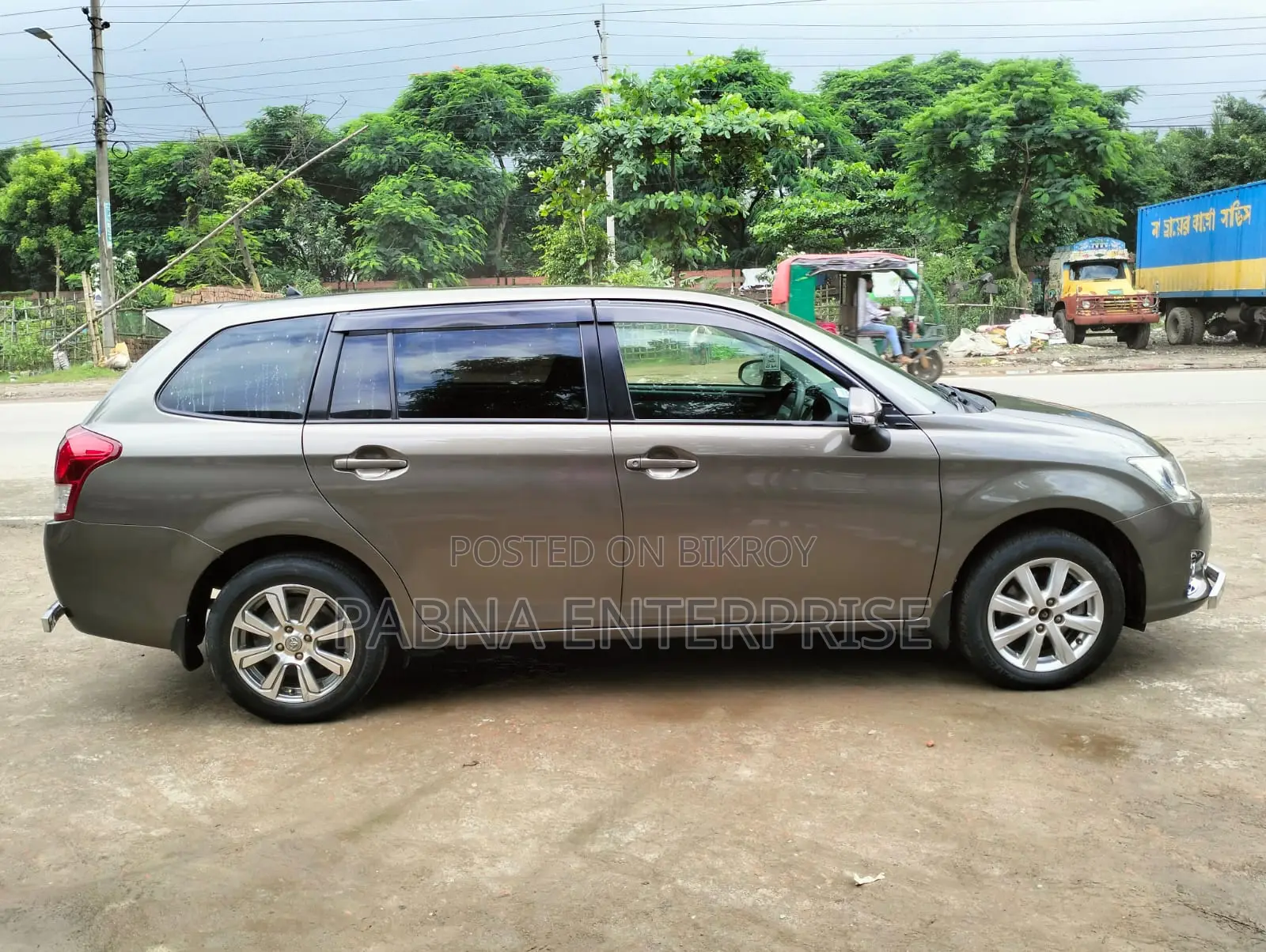Toyota Corolla Fielder 2012 Gray