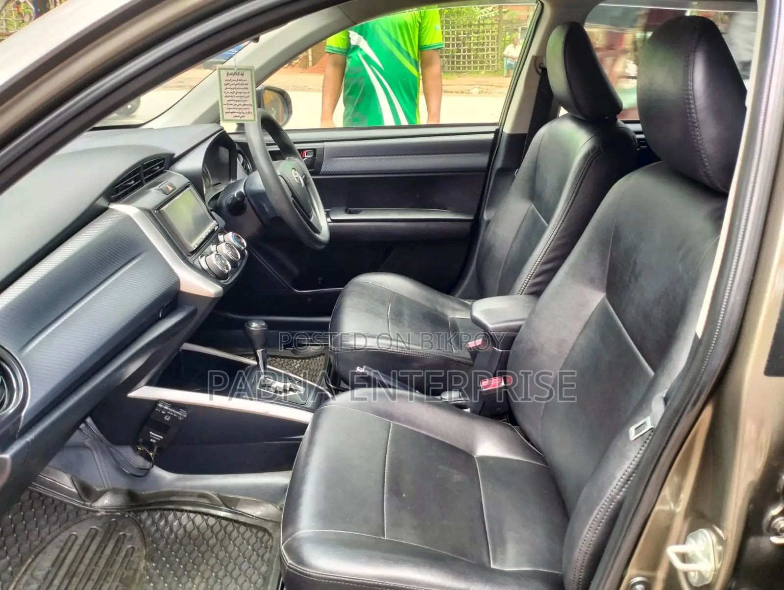 Toyota Corolla Fielder 2012 Gray