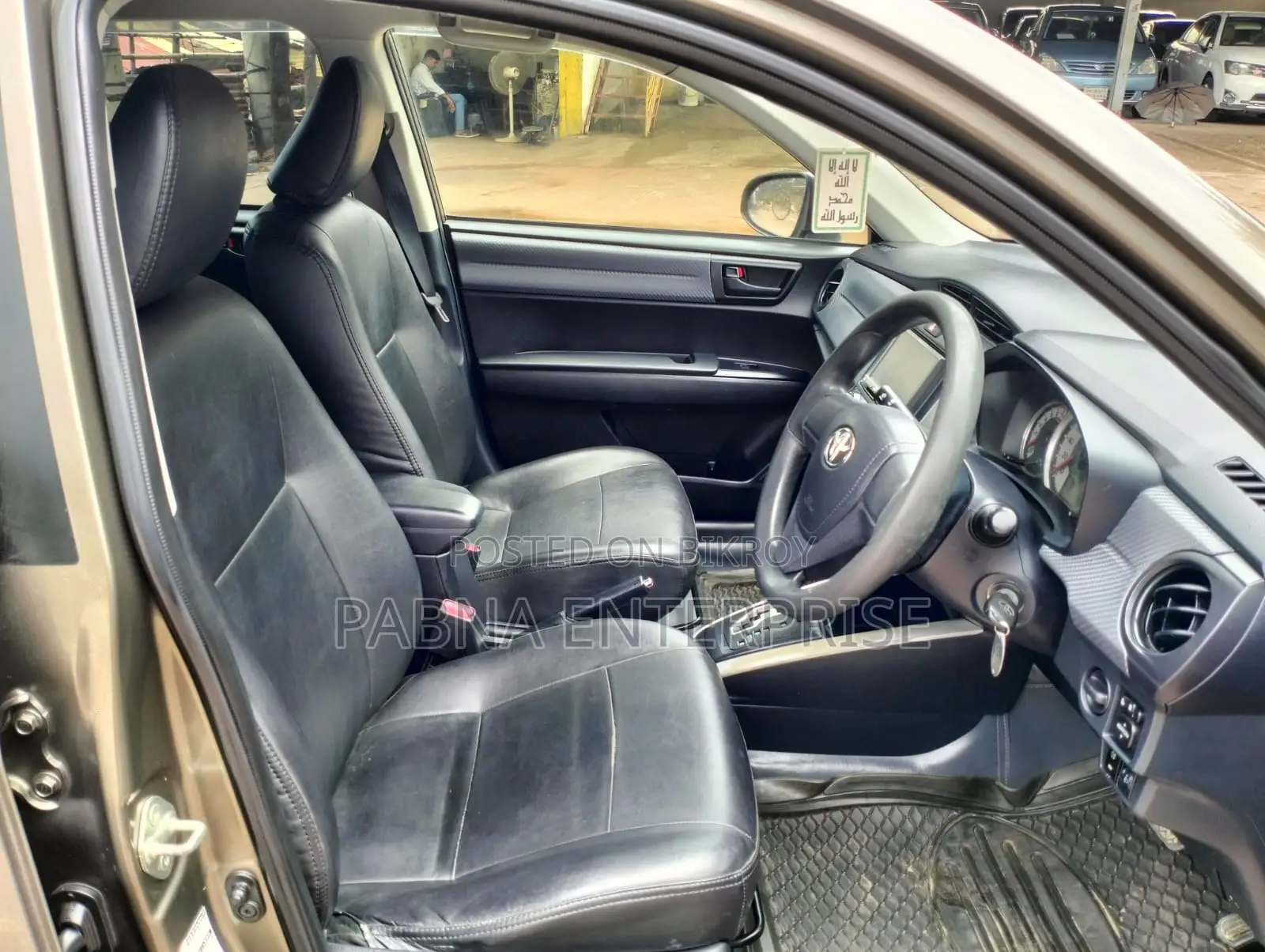 Toyota Corolla Fielder 2012 Gray