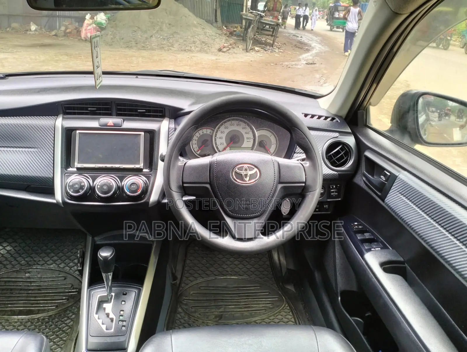 Toyota Corolla Fielder 2012 Gray