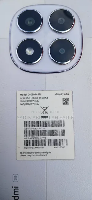 Xiaomi Redmi Note 14 Pro 5G 256 GB Silver