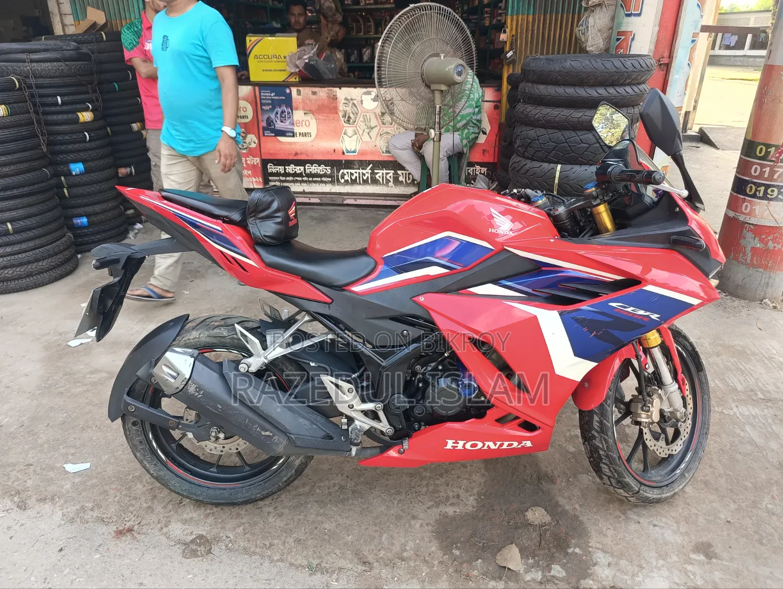 Honda CBR 2021 Red