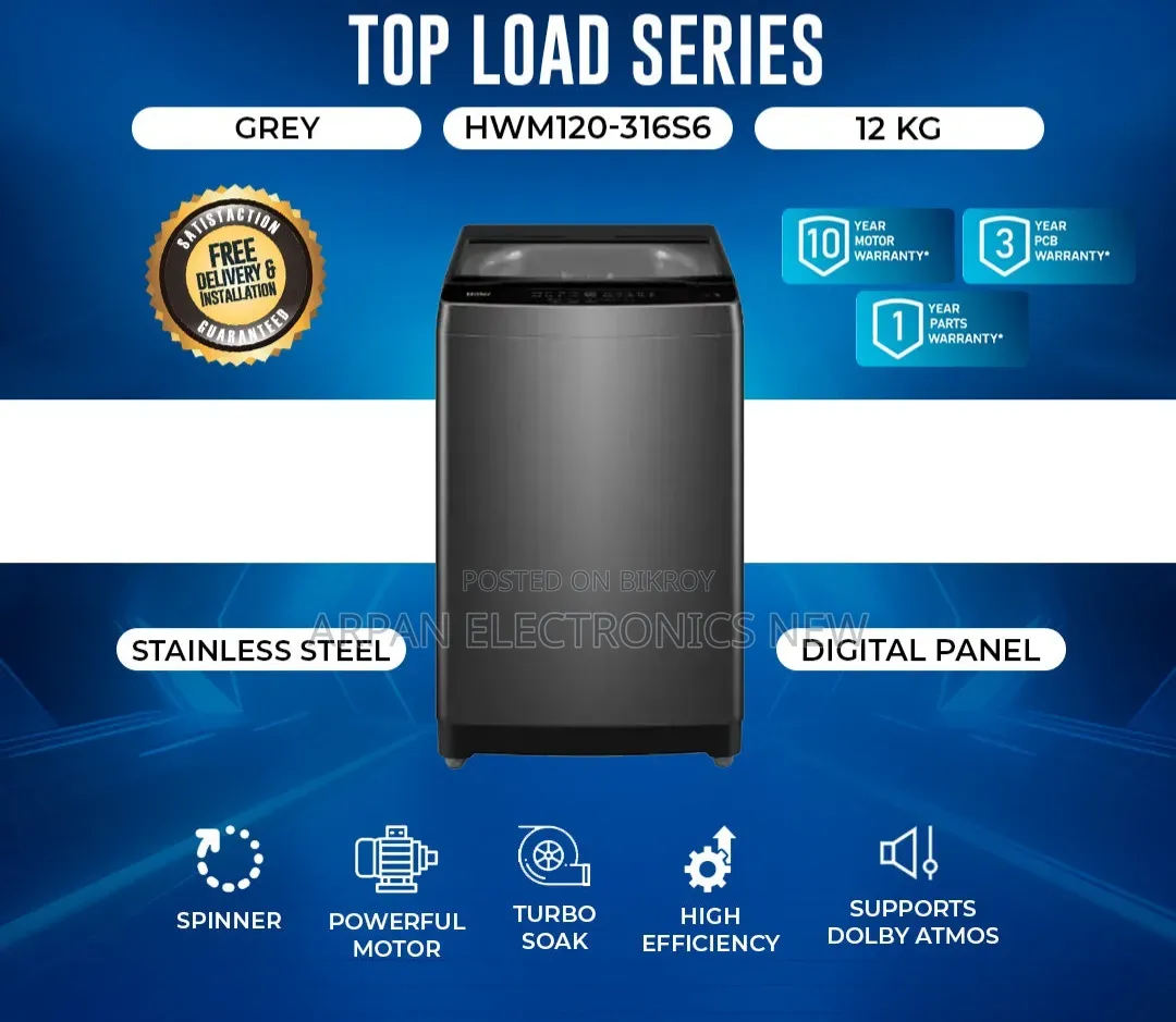 Haier 12 Kg Top Loading Washing Machine Warranty: 10 Years Motor