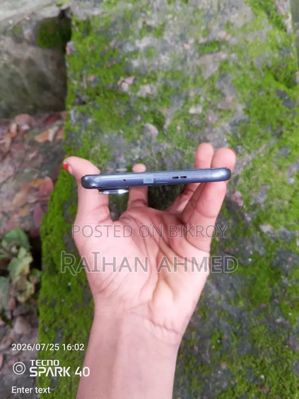 ইনফিনিক্স হট ৬০ প্রো+ ২৫৬ জিবি ব্ল্যাক