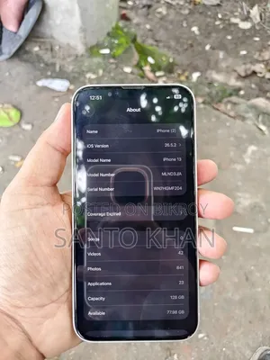 অ্যাপল আইফোন ১৩ ১২৮ জিবি হোয়াইট
