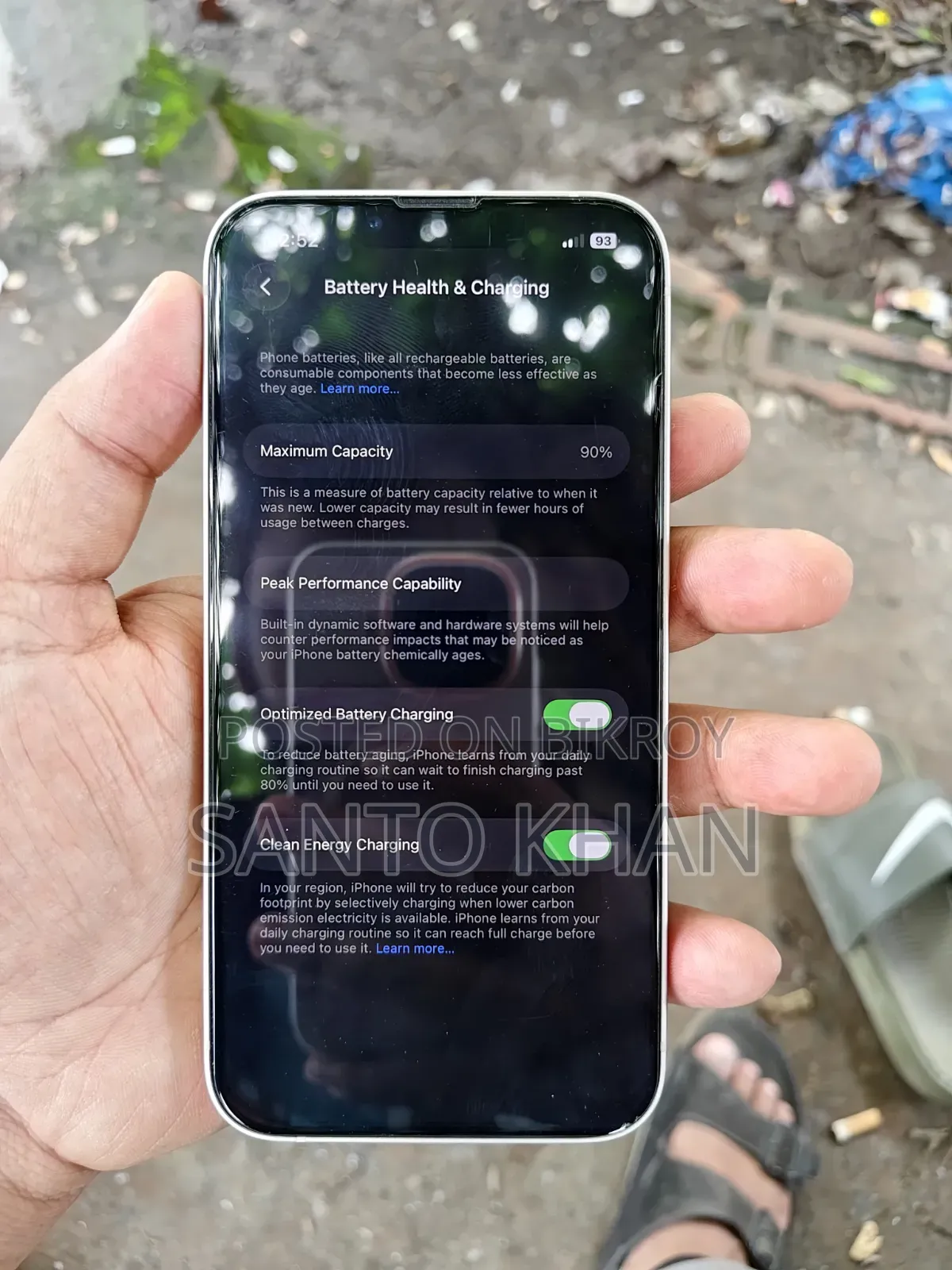 অ্যাপল আইফোন ১৩ ১২৮ জিবি হোয়াইট
