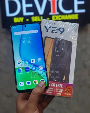 ভিভো ওয়াই২৯ ১২৮ জিবি হোয়াইট