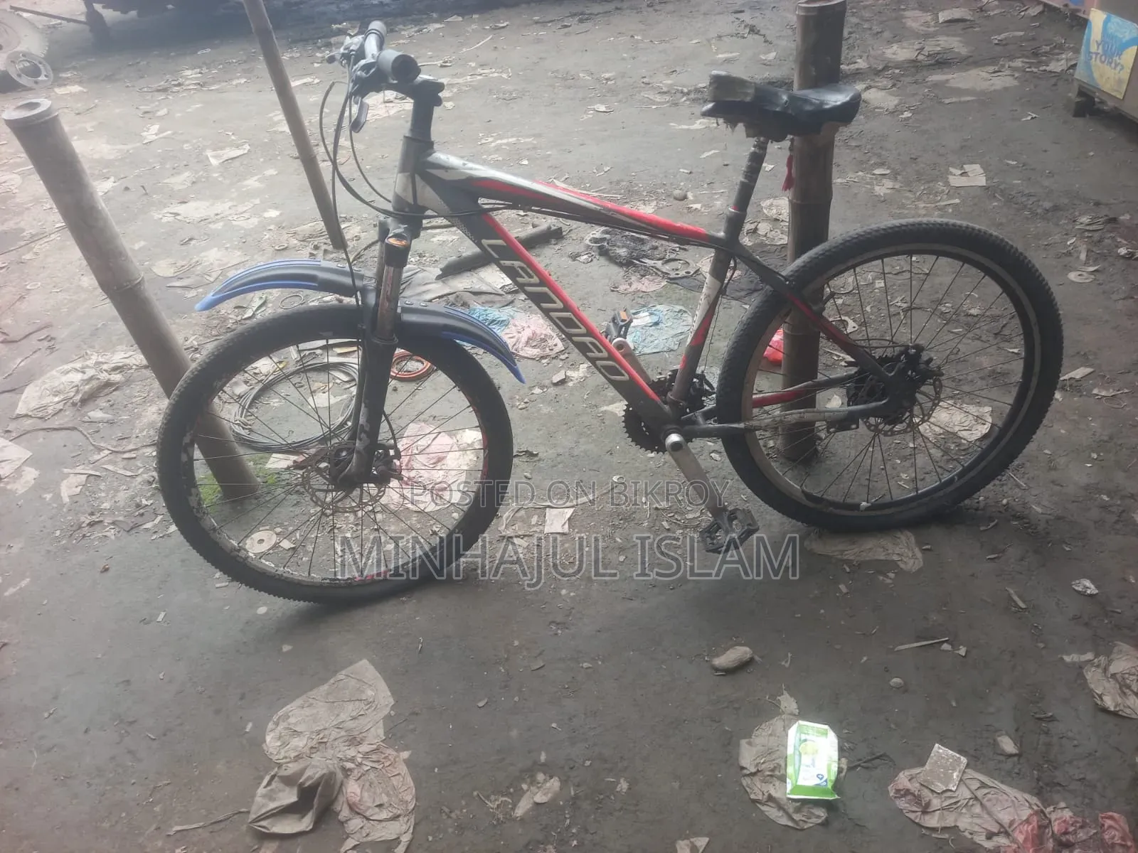 জরুরি বিক্রি সাইকেল