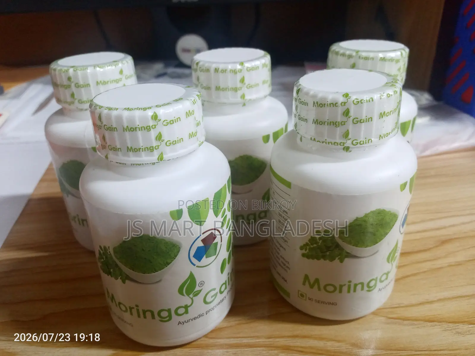 Moringa Gain