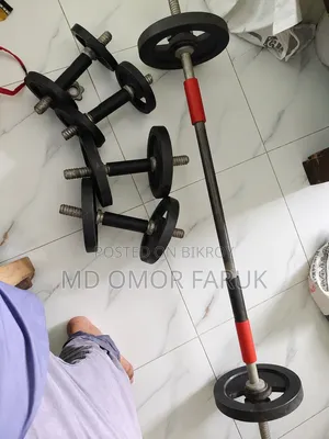 Gym Equipment
