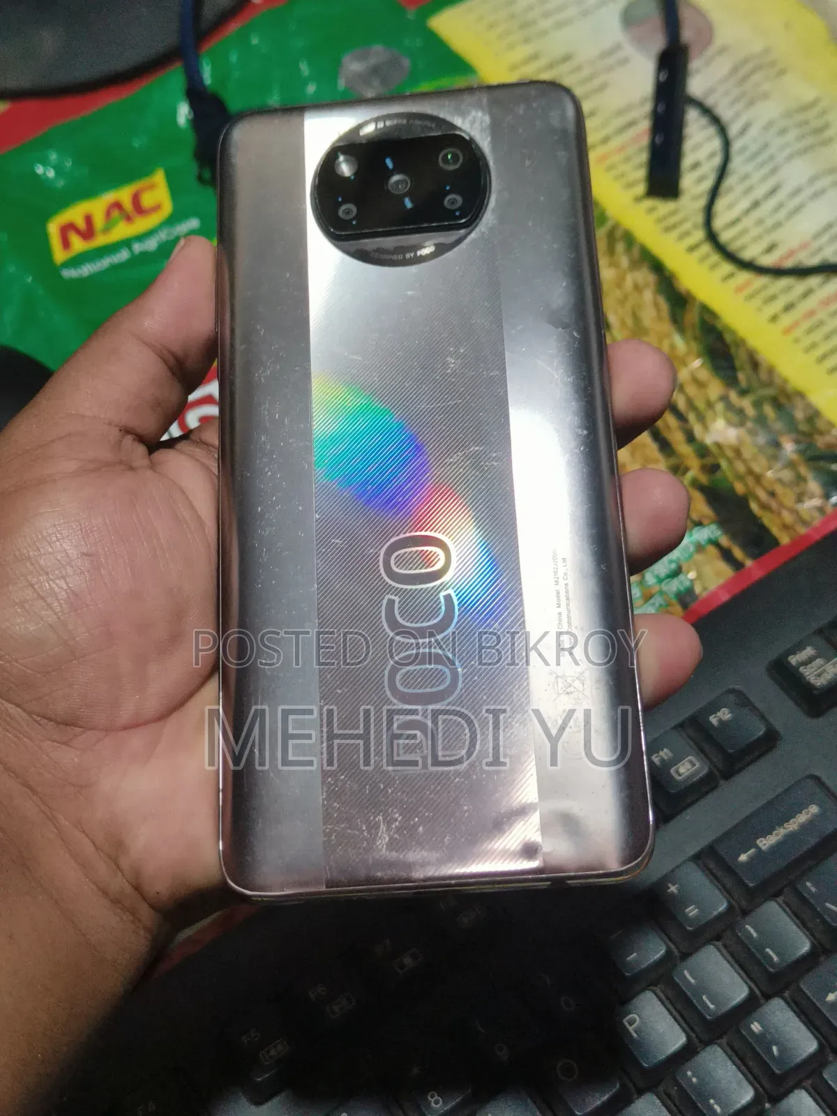 শাওমি পোকো এক্স৩ প্রো ২৫৬ জিবি রোজ গোল্ড