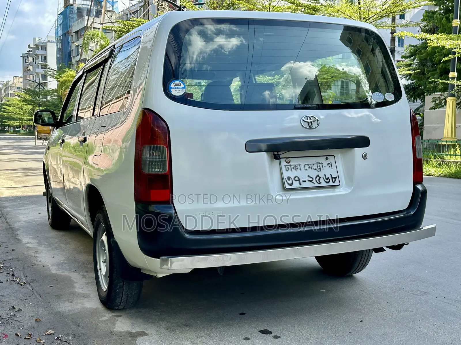 Toyota Probox 2008 Pearl