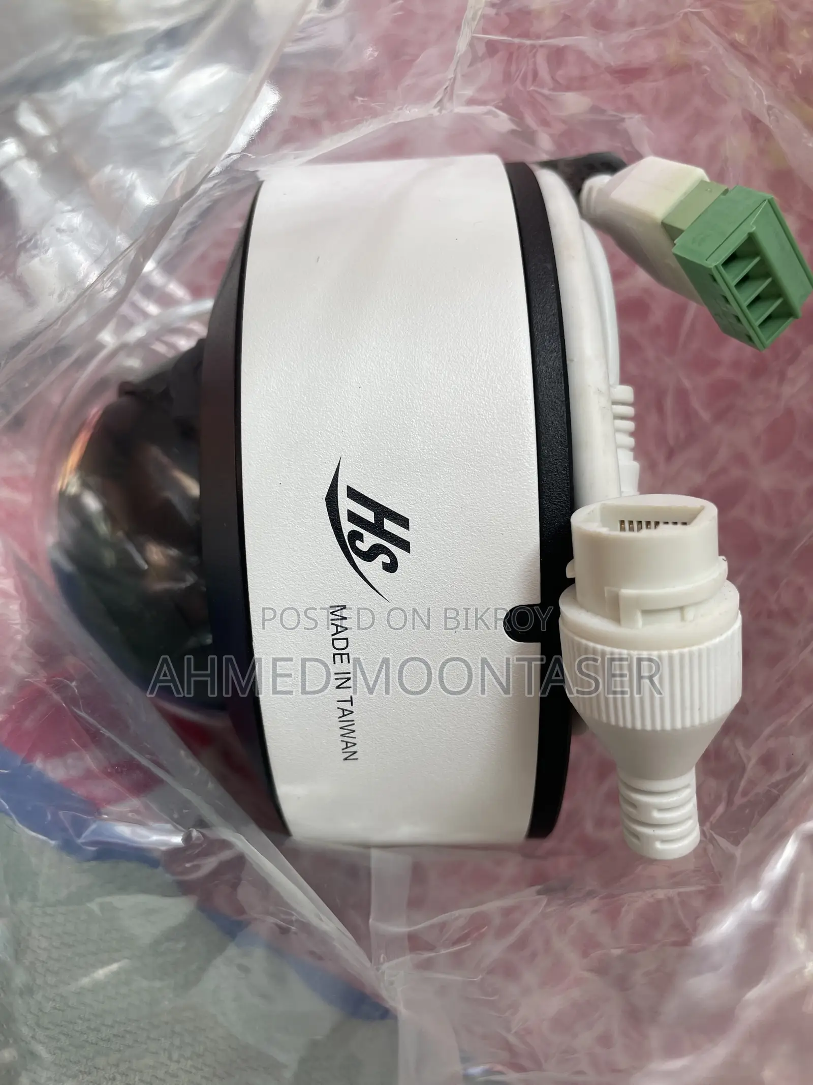 Brand New H.S IP Camera D088SP (PoE/DC 12V) – ONVIF Supported | Taiwan