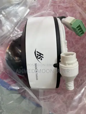 Brand New H.S IP Camera D088SP (PoE/DC 12V) – ONVIF Supported | Taiwan