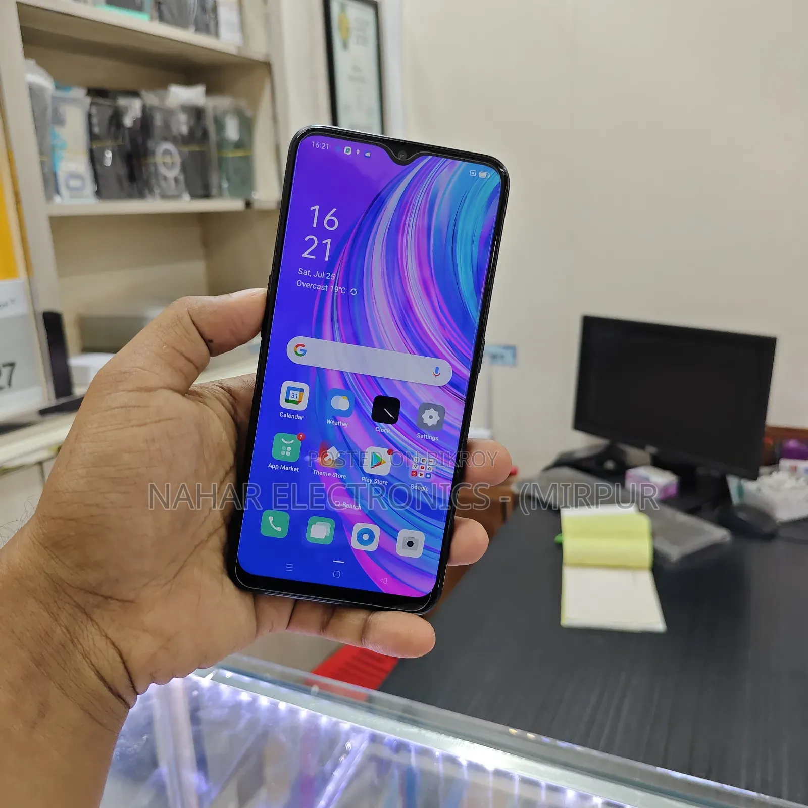 Oppo F11 128 GB Blue