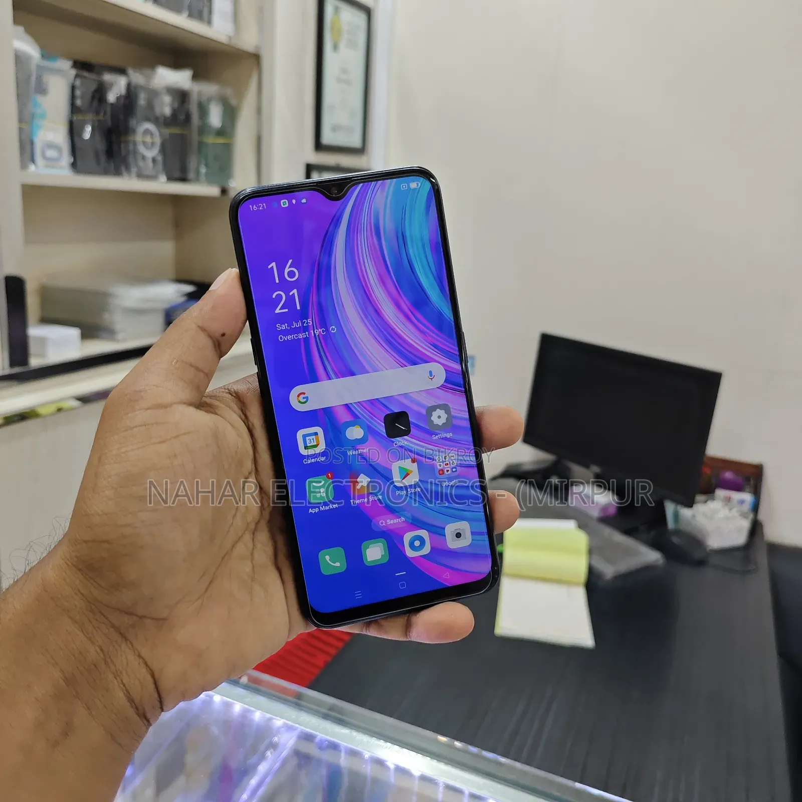 Oppo F11 128 GB Blue