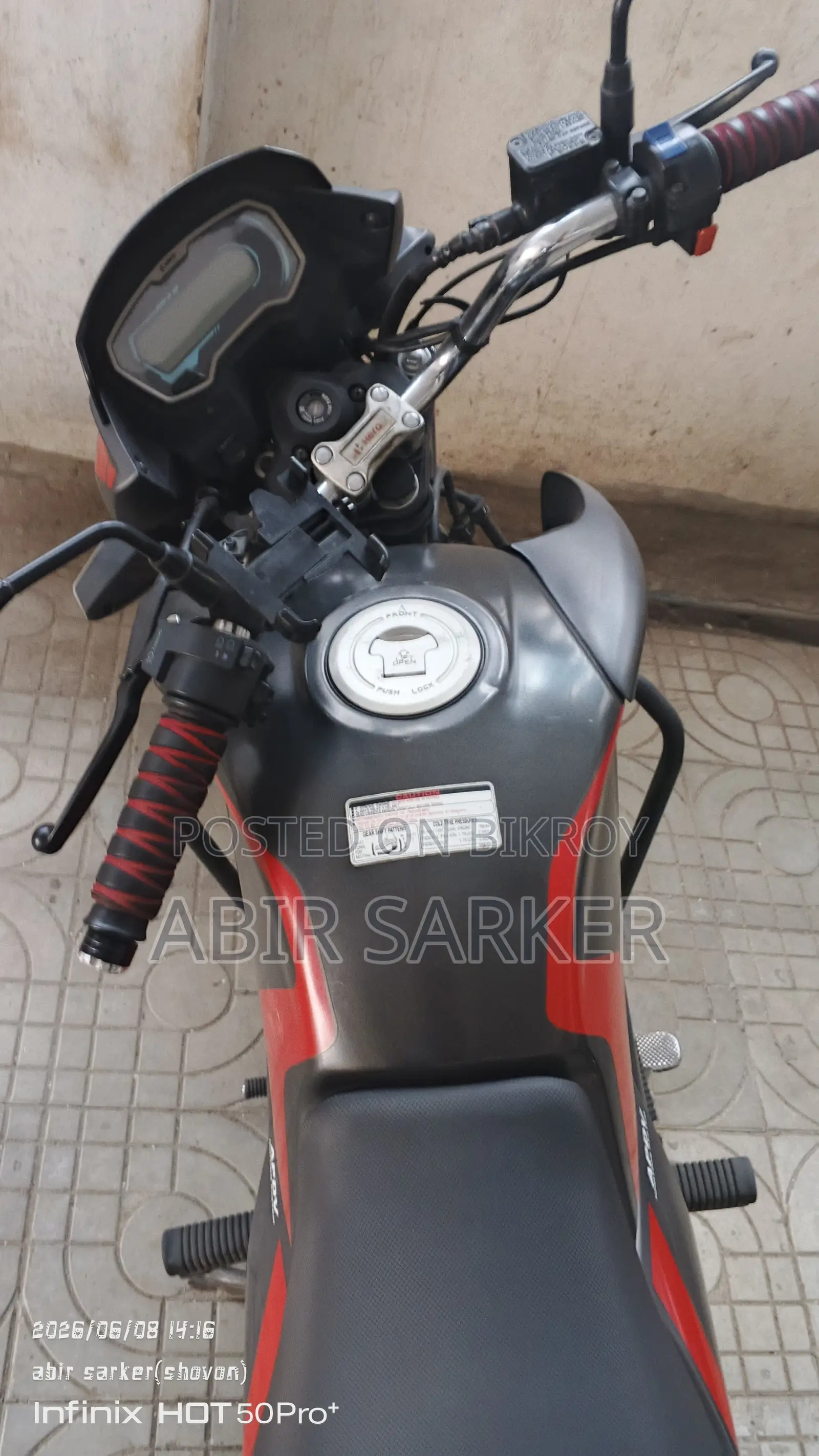 হিরো প্যাশন প্রো ২০২২ ব্ল্যাক