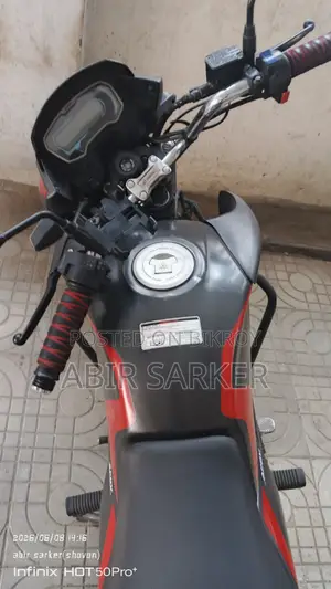 হিরো প্যাশন প্রো ২০২২ ব্ল্যাক
