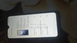 ওয়ানপ্লাস ৮ ২৫৬ জিবি