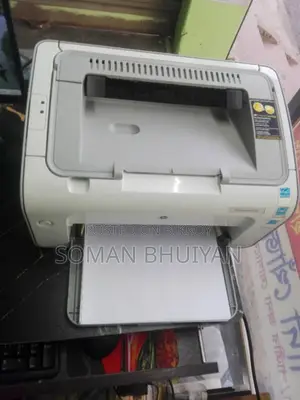 HP 1102 Printer