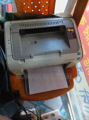 HP 1102 Printer