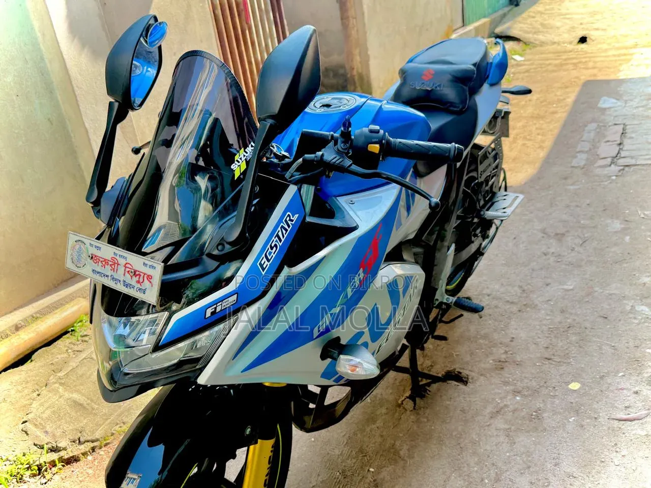 Suzuki Gixxer SF 2023 Blue