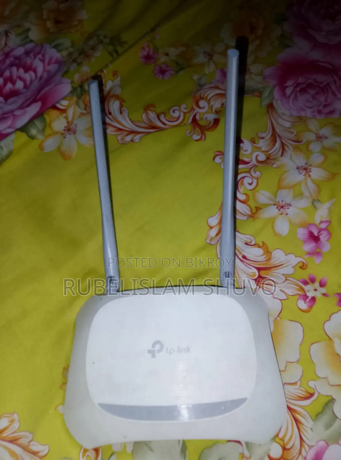 Tp Link Router
