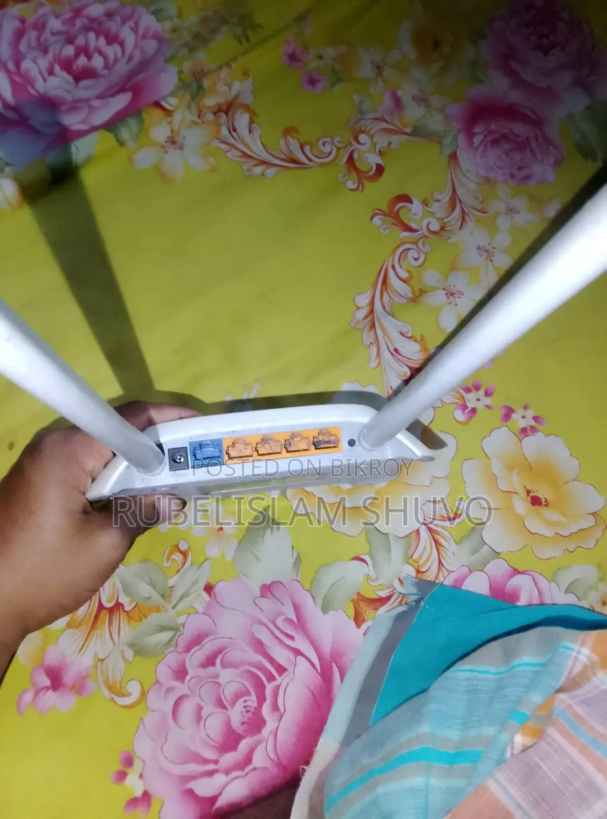 Tp Link Router