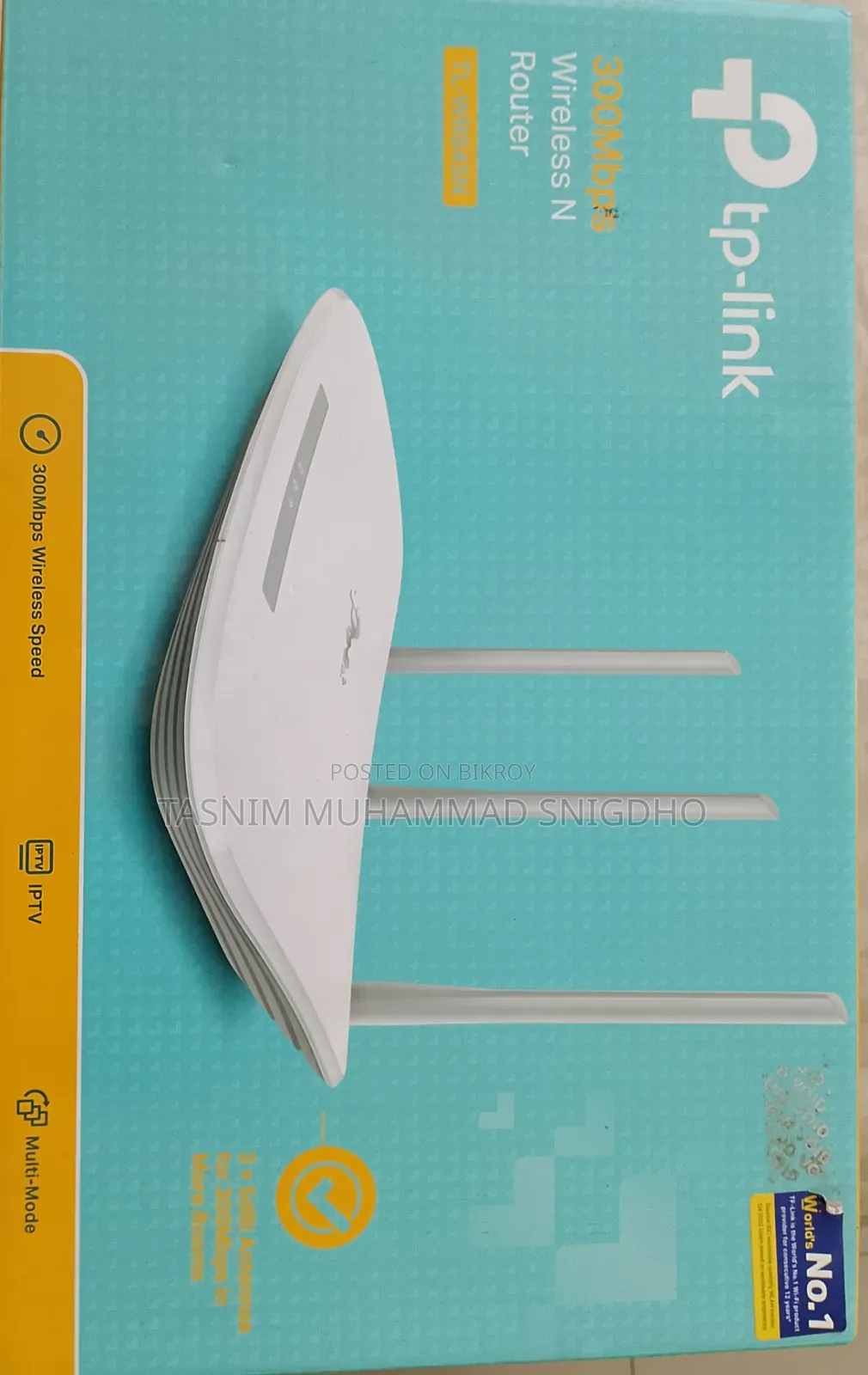 TP-Link WR845N