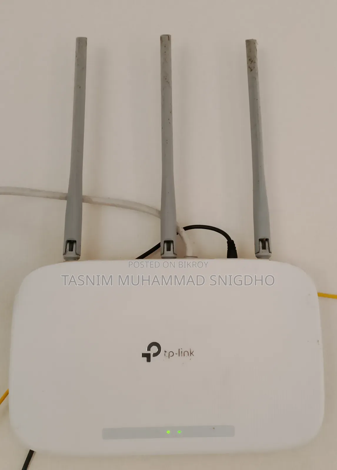 TP-Link WR845N