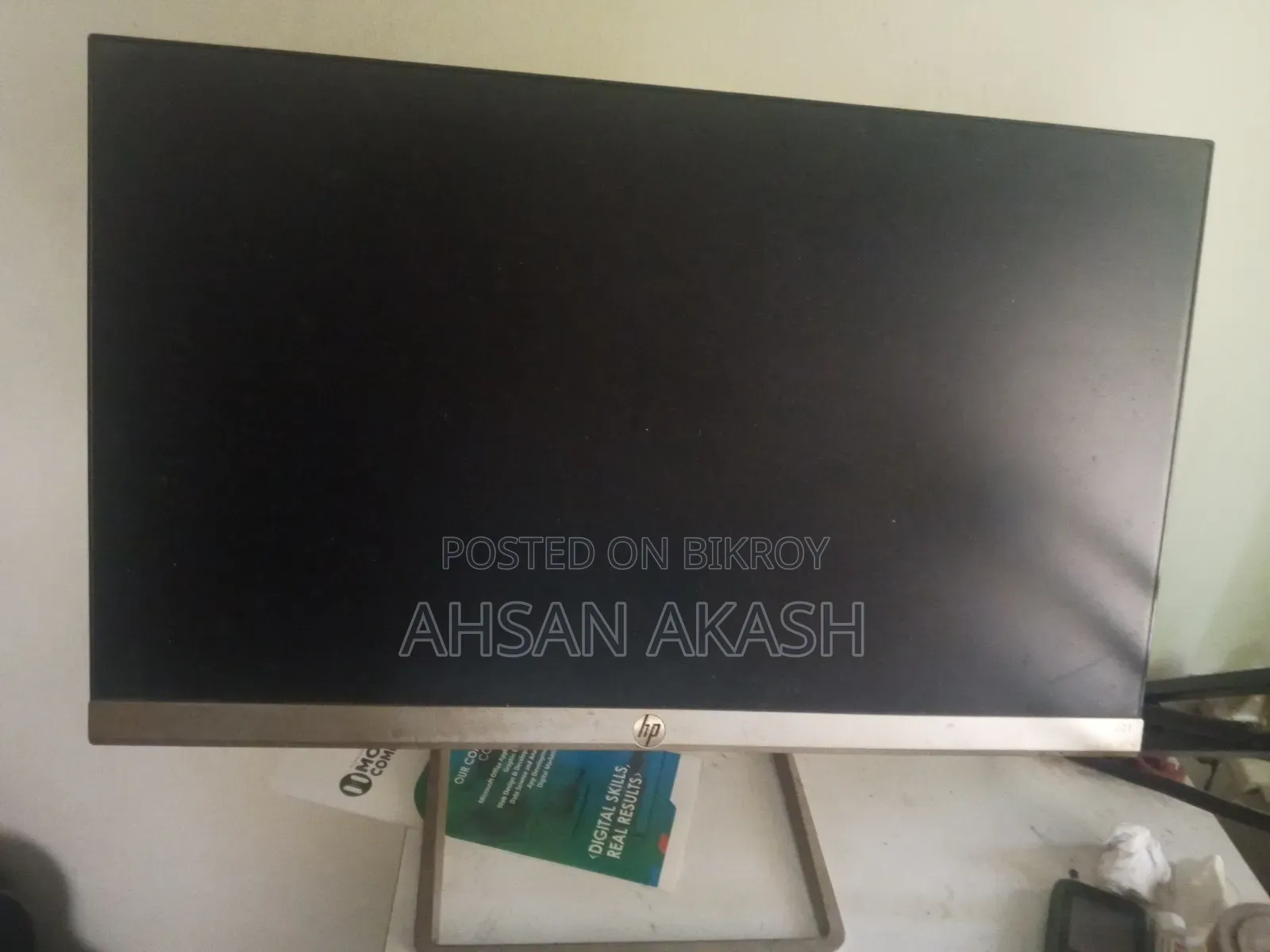 HP Monitor