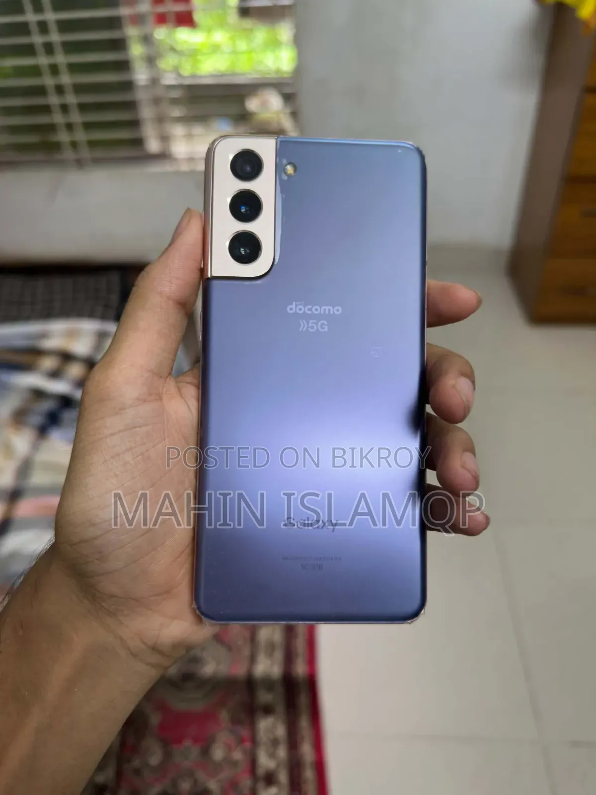 স্যামসাং গ্যালাক্সি এস২১ ৫জি ২৫৬ জিবি পার্পল