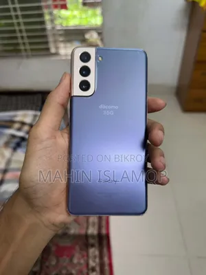 স্যামসাং গ্যালাক্সি এস২১ ৫জি ২৫৬ জিবি পার্পল