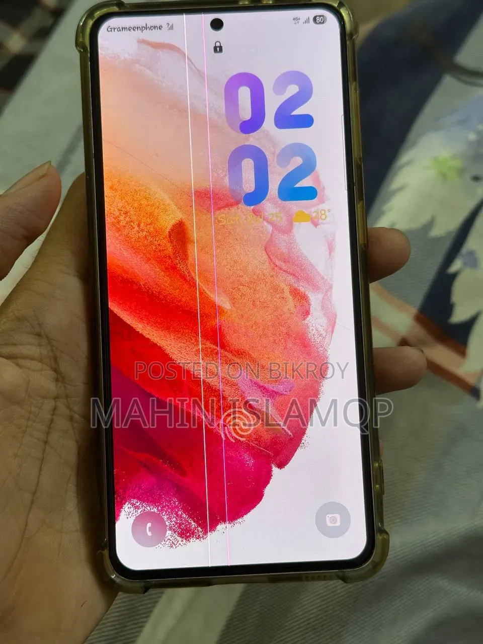 স্যামসাং গ্যালাক্সি এস২১ ৫জি ২৫৬ জিবি পার্পল