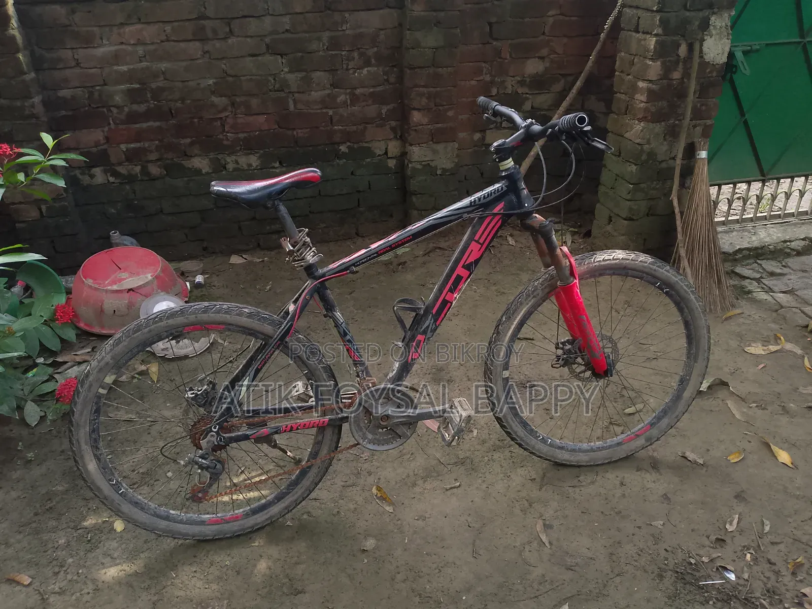 কোর বাইসাইকেল