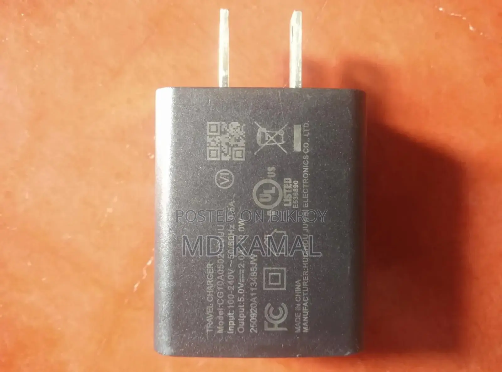 Travel Charger
