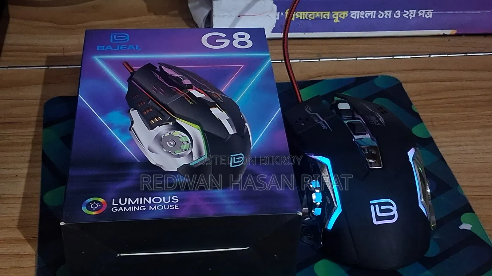 Bajeal G8 Gaming Mouse
