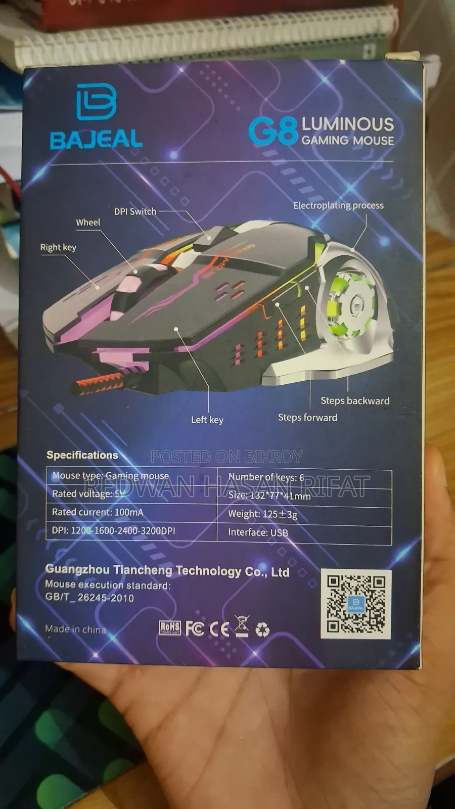 Bajeal G8 Gaming Mouse