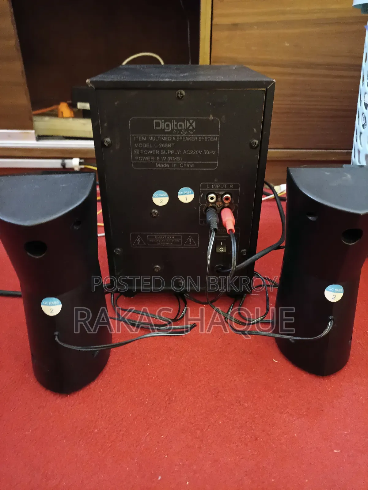 sound box