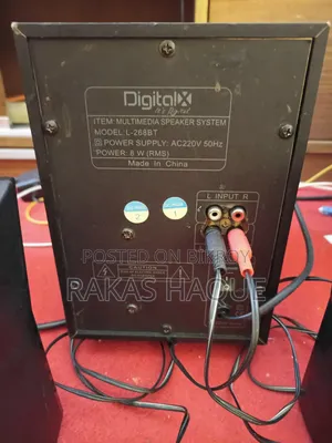 sound box