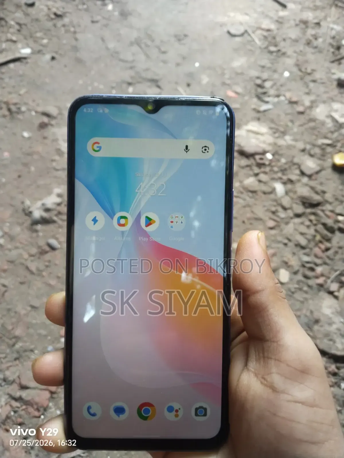 ভিভো ওয়াই২১ ৬৪ জিবি বেগুনি