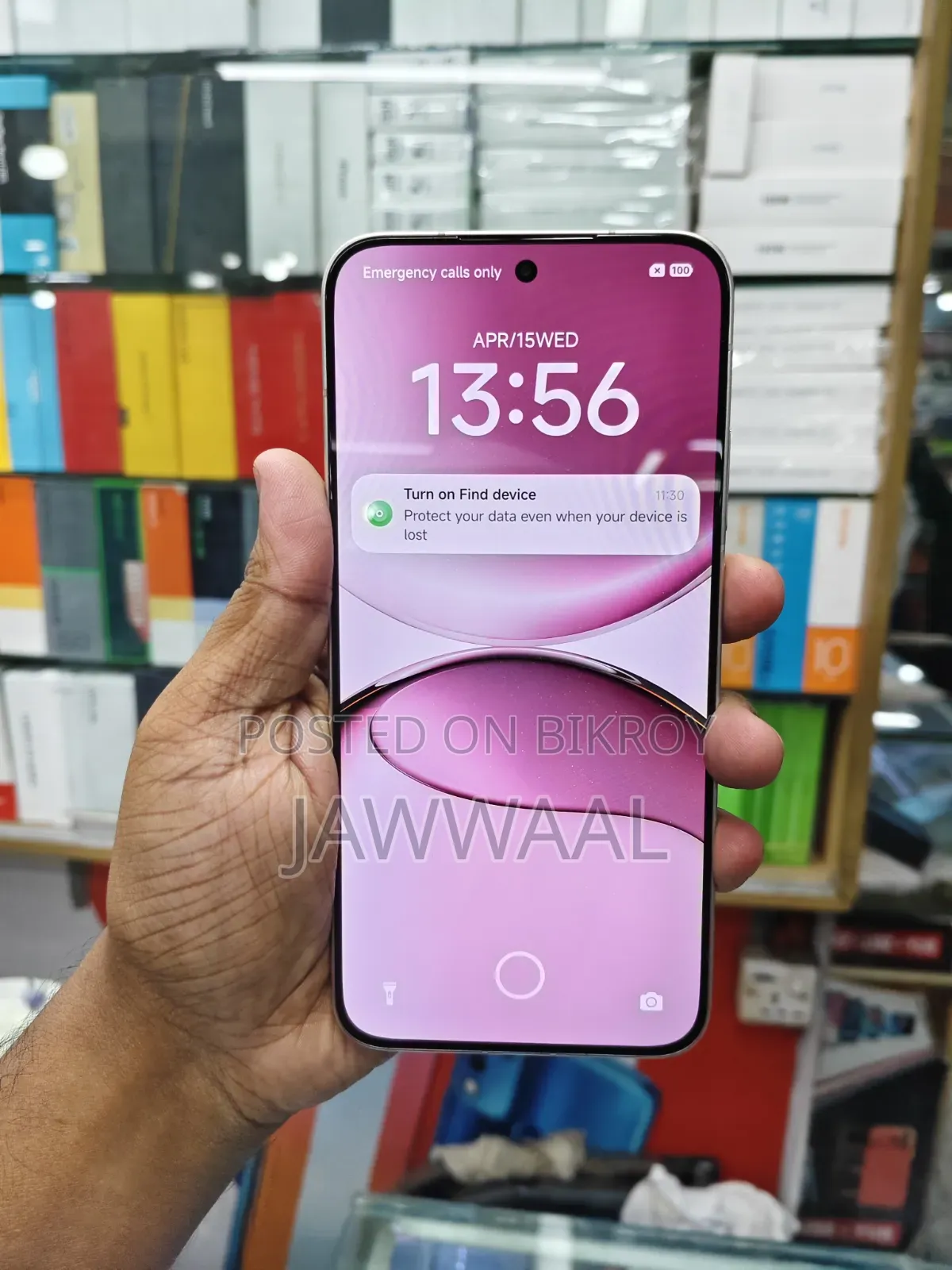 Xiaomi Redmi Turbo 4 Pro 256 GB Gold