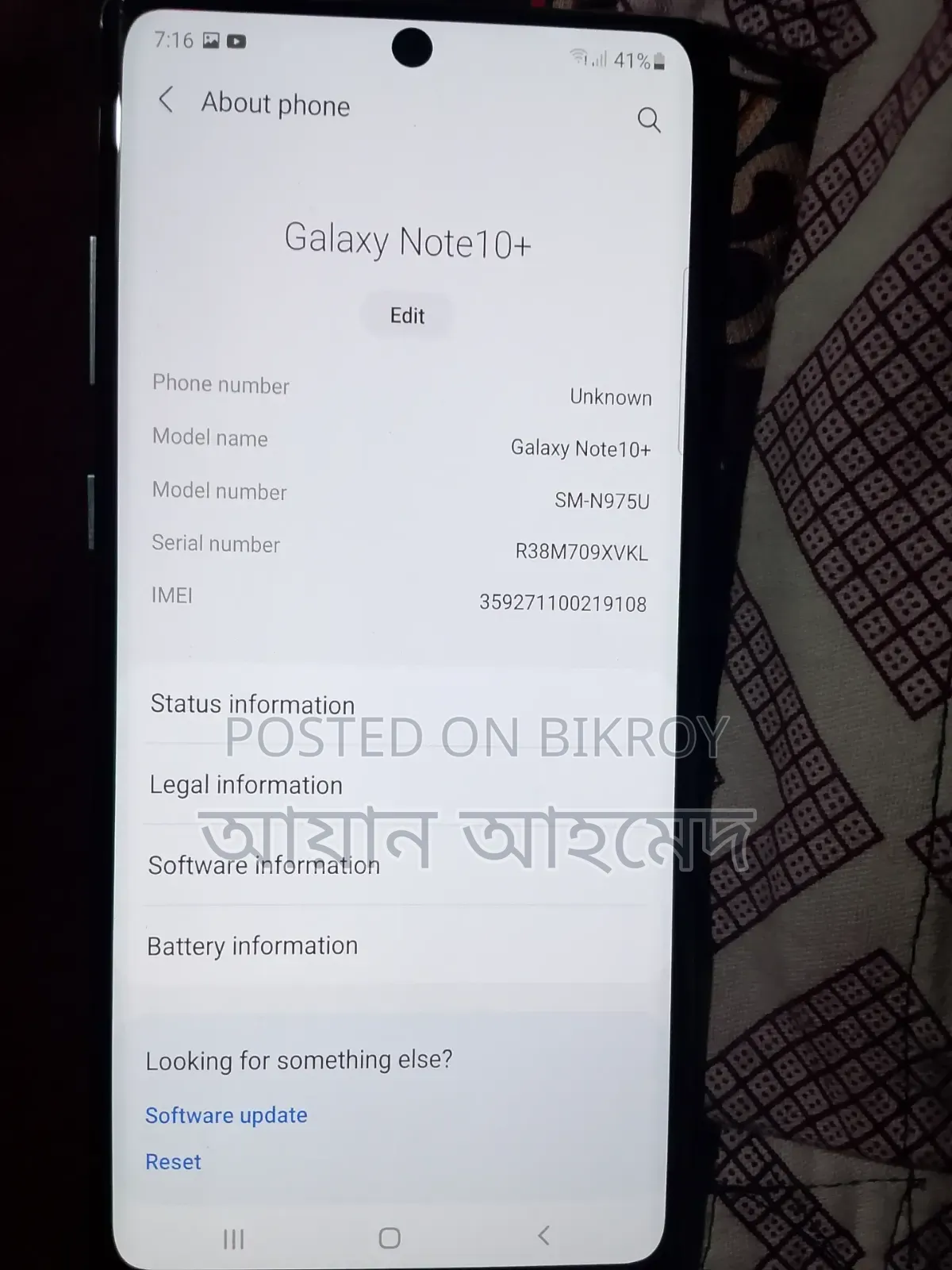 Samsung Galaxy Note 10 5G 256 GB