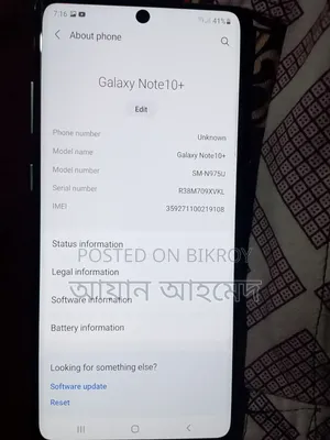 Samsung Galaxy Note 10 5G 256 GB