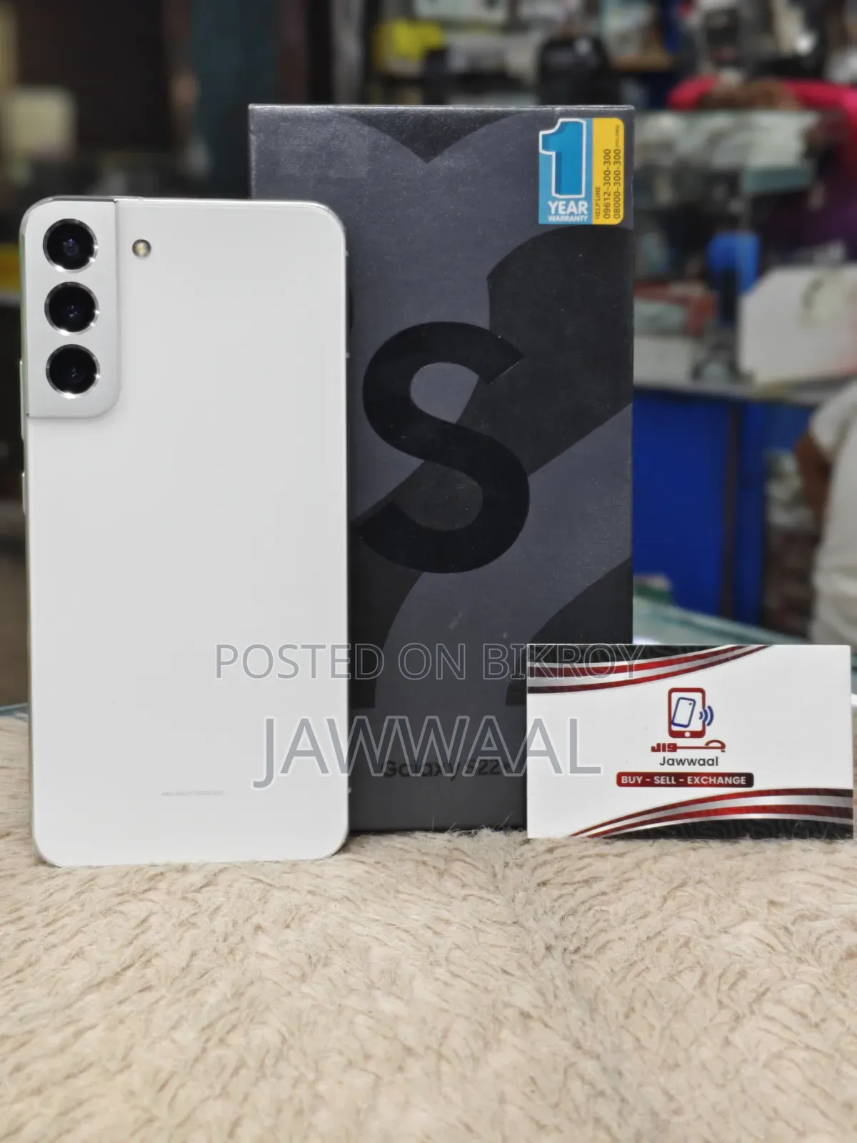 Samsung Galaxy S22+ 5G 256 GB White