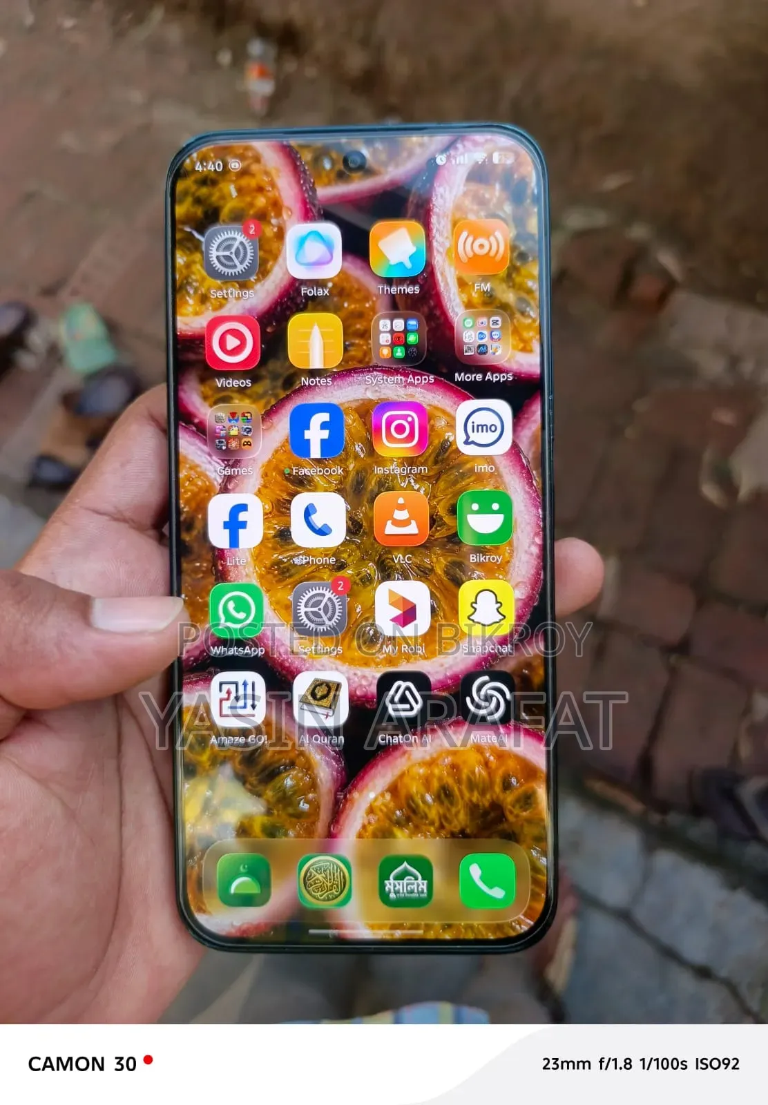 ইনফিনিক্স জিটি ৩০ ৫জি ২৫৬ জিবি ব্ল্যাক
