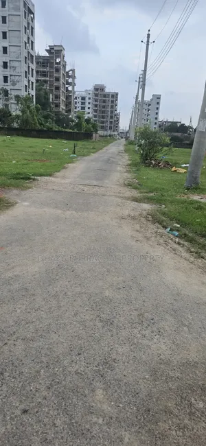 Land for Sell